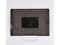Бокс модульный встраив. PDB/R 1008 WH (ЩРВ-П- 8) IP41 пластик. JazzWay 5071742