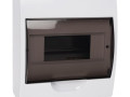 Бокс модульный накладной PDB/W 1008 WH (ЩРН-П- 8) IP41 пластик. JazzWay 5071667