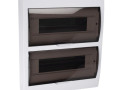 Бокс модульный накладной PDB/W 1024 WH (ЩРН-П-24) IP41 пластик. JazzWay 5071698