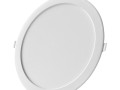 Светильник светодиодный Downlight DL 840 9Вт 4000К IP20 630лм ДВО встраив. даунлайт круглый бел. LEDVANCE 4607194235490