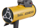Пушка тепловая газовая BHG-40M Ballu НС-1171053