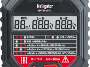 2139343