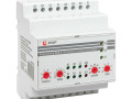 Контроллер АВР на 2 ввода с секционированием AVR-3 PROxima EKF rel-avr-3