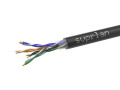 Кабель витая пара U/UTP кат.5E 4х2х0.51 24AWG solid Cu PE Out. Premium 305м (м) SUPRLAN 01-0311-2