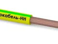 1356100