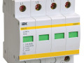 Ограничитель перенапряжения ОПС1-D 4P KARAT IEK MOP20-4-D