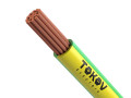 Провод TOKOV ELECTRIC ПуГВнг(А)-LS 1х1.5 (бухта) Ж/З 450/750В (м) 000011505
