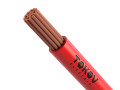 Провод TOKOV ELECTRIC ПуГВнг(А)-LS 1х10 К 450/750В (м) 00-00029629