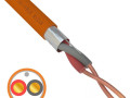Кабель КПСЭнг(А)-FRLS 1х2х0.5 (м) Rexant 1-4902-1