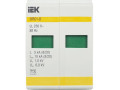 Ограничитель перенапряжения ОПС1-D 2P KARAT IEK MOP20-2-D