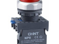 Кнопка управления NP8-01GN/4 без подсветки красн. 1НЗ IP65 (R) CHINT 667291