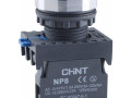 Кнопка управления NP8-10BN/4 1НО IP65 с самовозвратом без подсветки красн. (R) CHINT 667233
