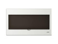 Корпус пластиковый NEX5-C11600 IP30 16 мод. 1 ряд. встраив. (R) CHINT 301810