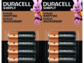 Элемент питания Duracell LR6-4BL BASIC 4х4 (16/208/18304)5009139/5008091 (блист.16шт) Duracell Б0046