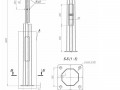 Опора ОГКлф-9.0(К240-180-4х25)-ц Пересвет В00004484