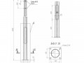 Опора ОГКф-5.0(К170-130-4х14)-ц Пересвет В00000170