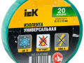 Изолента ПВХ 0.13х15мм (рул.20м) зел. IEK UIZ-13-10-K06