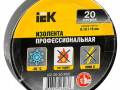 Изолента ПВХ 0.18х19мм черн. (рул.20м) IEK UIZ-20-10-K02