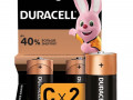 Элемент питания алкалиновый LR MN 1400/LR14 BP-2 (блист.2шт) Duracell Б0014054