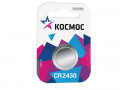 Элемент питания литиевый CR CR2430 1хBL (блист.1шт) Космос KOCR24301BL