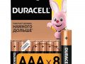 Элемент питания алкалиновый LR LR03-8BL BASIC (блист.8шт) Duracell C0033441