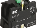 Блок контактный 1з для LAY5 IEK BDK21